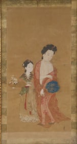 Watercolor on Silk of Two Japanese Women