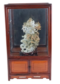 Chinese Jade Dragon and Phoenix Carved Jar