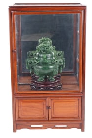 Chinese Green Jade Incense Burner