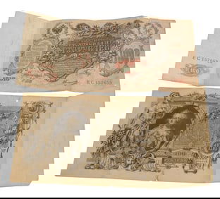 Two 1910 Russian Empire 100 Rubles Banknotes