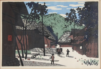 Kiyoshi Saito, Japanese 1907-1997, Village of Mito, Woodblock Print