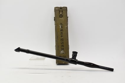 Vintage Japanese Trench Periscope Nikko 5 x 10 No 121201