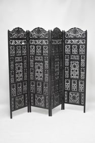 Vintage Four Panel Heavily Carved Aesthetic Folding Screen