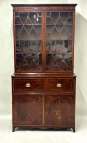 George III Inlaid Mahogany Secretary Bookcase Cabinet
