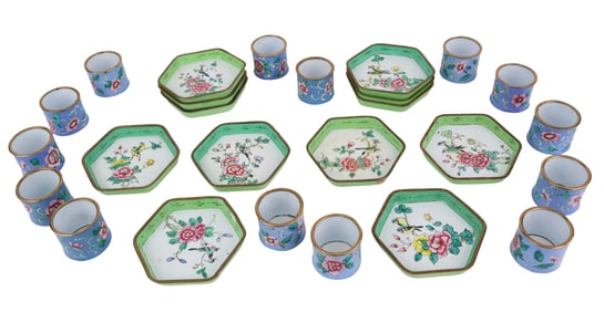 Fourteen Chinese Canton Enamel Napkin Rings