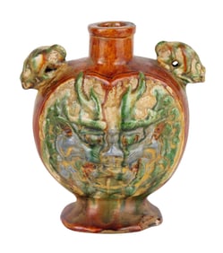 Asian Sancai Glazed and Molded Pilgrim Flask