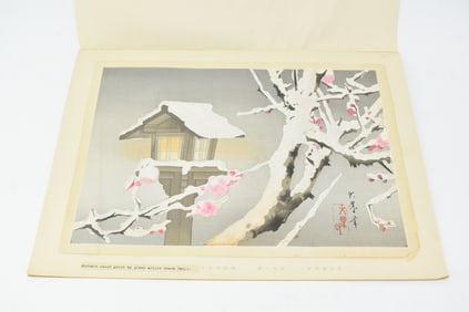 Two Asian Benji Asada Woodblocks