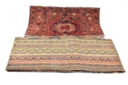 Hand Woven Afgani Bagface Saddle Bag with Red Ground