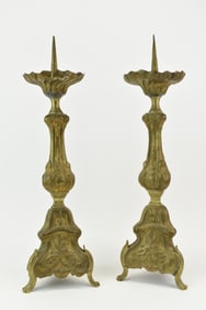 Antique Pair of Repoussé Brass Altar Pricket Sticks