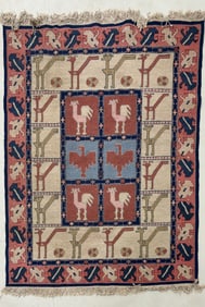 Vintage Sumak Style Area Rug