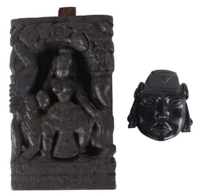 Southeast Asian Carved Hardwood Architectural Element