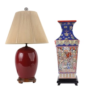 Chinese Polychrome Porcelain Square Vase