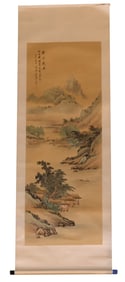 Chinese Painted Silk Scroll