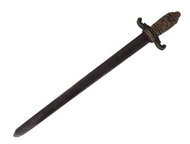Rice's Surprise Party 1492 Boston Short Sword
