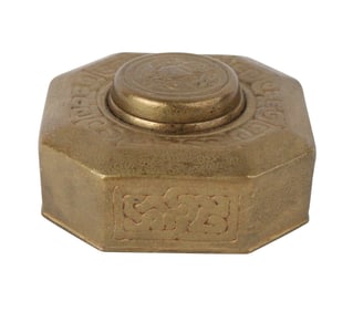 Tiffany Studios Gilt-Bronze Zodiac Pattern Inkstand