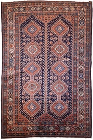 Yalameh Carpet