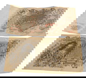 Two 1910 Russian Empire 100 Rubles Banknotes: Two 1910 Russian Empire 100 Rubles BanknotesA historical banknote from the Russian Empire dated 1910, featuring intricate designs and inscriptions in Russian. The front side displays ornate borders an