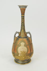 Royal Worcester Cathedral Decorated Vase