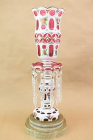 Vintage Cut Cranberry Luster Form Table Lamp