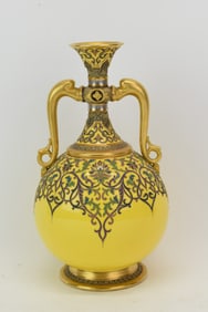 Royal Worcester for Tiffany & Co Vase