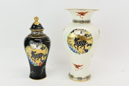 Royal Worcester Asian Decorated Vase