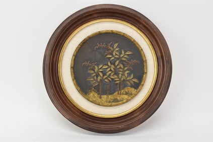 Asian Circular Bronze Plaque of Bamboo