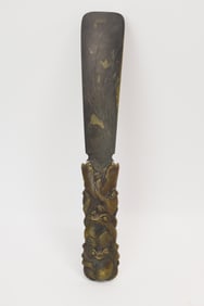 Vintage Asian Bronze Shoe Horn With Frog Handle