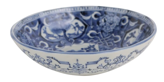 Chinese Blue and White Porcelain Bowl
