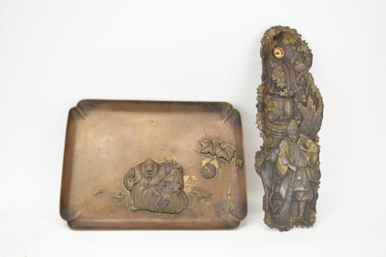 Asian Bronze Tay of Monkey, Snake, Frog and Pumpkins