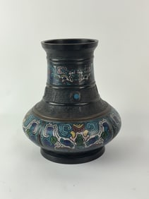 Asian Champleve Bronze Urn