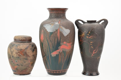 Asian Tree Bark Porcelain Cloisonne Vase
