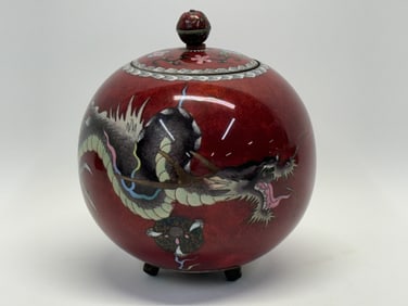 Large Spherical Cloisonne Jar with Dragon Motif