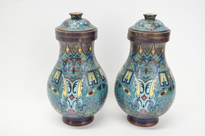 Pair of Asian Cloisonné Qilin Decorated Urns