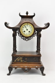 Vintage Asian Style Pagoda Form Mantle Clock