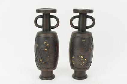 Pair of Asian Bronze Urns