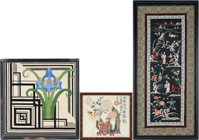 Two Chinese Needleworks