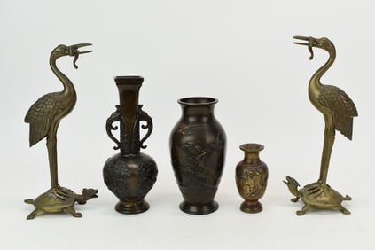 Asian Group of Three Assorted Bronze Vases
