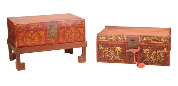 Two Chinese Style Red Leather Boxes