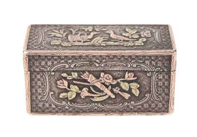 Jean Moynat Mixed Metal Snuff Box