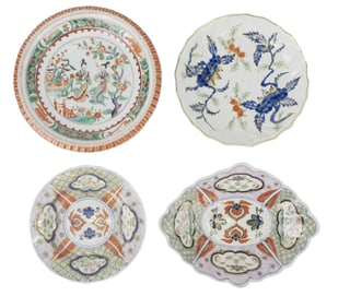 Four Derby Porcelain Chinese Style Dishes