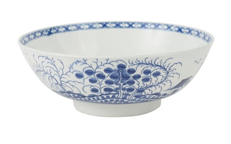 First Period Worcester Rock Strata Island Pattern Bowl
