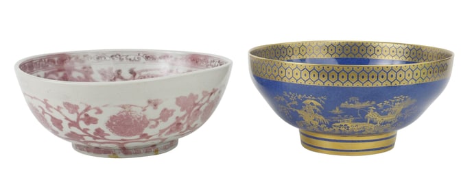 Spode Copeland China Powder Blue Lustre Bowl