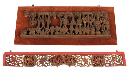 Southeast Asian Carved Wood Architectural Element