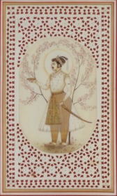 Mughal Portrait Miniature of a Prince