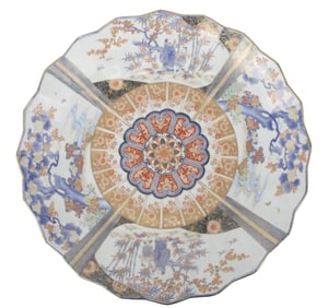 Japanese Imari Porcelain Charger