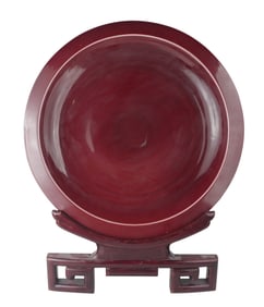 Chinese Sang de Boeuf Charger of Impressive Size