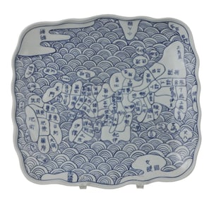 Japanese Arita Map Plate