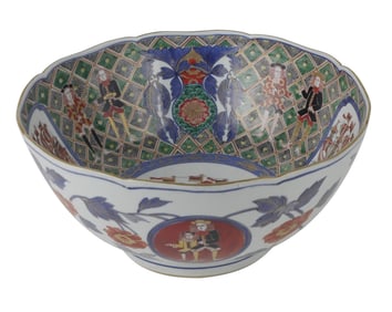 Japanese Imari "Black Ship" Bowl