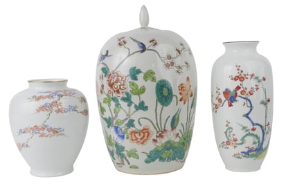 Chinese Famille Rose Porcelain Ginger Jar