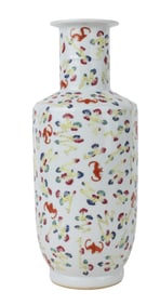 Chinese Famille Rose Vase